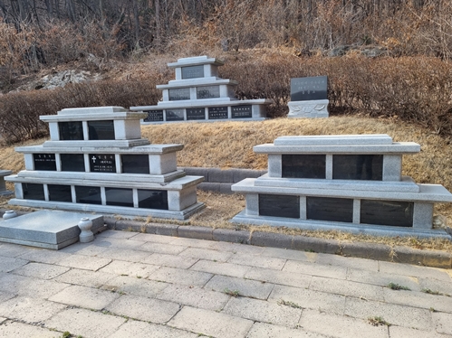 반석장묘개발 PC 이미지 2499706